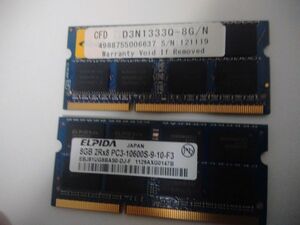 333／合計16GB（8GB×2枚)　PC3-10600S　elixir + ELPIDA　≪管【600-3】≫ 