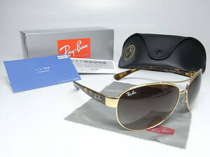 正規品 イタリア製 Ray-Ban レイバン サングラス RB3386 001/13 63□13 アクティブスポーティー アビエータ― 外箱＆ケース付き