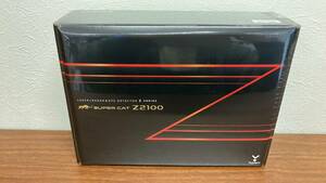 新品 Yupiteru ユピテル Z2100 レーザー＆レーダー探知機 MSSS対応 2ピースセパレート メーカー保証付