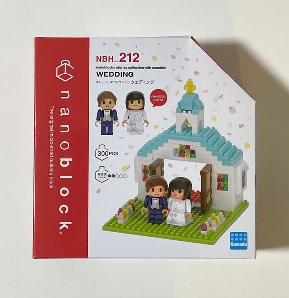 ★未開封　ナノブロック ウェディング　ストーリーズ　コレクション　NBH_212 結婚式　nanoblock カワダ　　ブロック