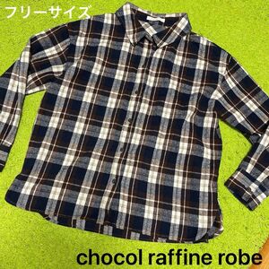 chocol raffine robe 　チェック柄　シャツ　フリーサイズ