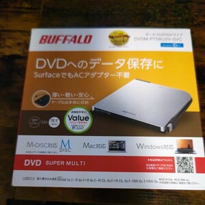 ポータブルDVDドライブ BUFFALO DVSM-PT58U2V-SVC