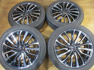 RP RK RG ステップワゴン ストリーム 等 Weds レオニス VT ホイール タイヤ 4本SET 17インチ 205/55R17 グッドイヤー EAGLE RVF ECO 2020年