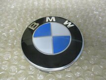 BMW 純正 センターキャップ 中古４個/４枚 1シリーズ 3シリーズ 5シリーズ 6シリーズ 7シリーズ Z4 X5 X3 X1 純正 ホイール 装着にどうぞ!_画像2