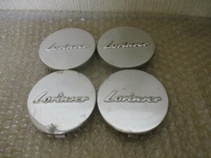 ロリンザー Lorinter アルミホイール用 センターキャップ 中古4個/4枚　ベンツ