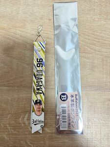 シークレット　本革製ボンフィン　宇田川　96 オリックスバファローズ　オリックス