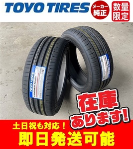 ●2023年製/即日発送【215/50R17 95W XL】TOYO PROXES Sport プロクセススポーツ サマータイヤ4本価格 送料込み48000円 個人宅OK！