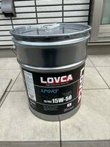 LOVCA SPORT 15W-50 16 リットル　SN/MA2 CF適合 高粘度 2輪湿式クラッチ対応 2輪4輪兼用日本製エンジンオイル ラブカ　中古残り16リットル_画像3
