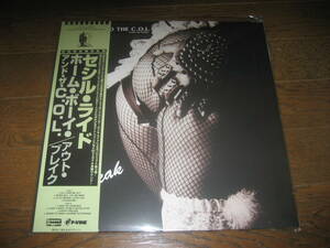 新品LP日本盤 HOME BOY & THE C.O.L. アウト・ブレイク Jazzman muro dev large free soul city pop ryuhei the man 黒田大介 DJ SHADOW