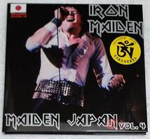 IRON MAIDEN / MAIDEN JAPAN VOL.4_画像1