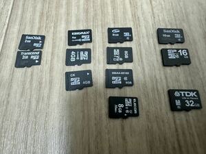 送料無料 micro SDカード 2GB 4GB 8GB 16GB 32GB フォーマット済 12枚セット micro SDHC SanDisk Transcend TDK