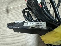 送料無料 即決 パナソニック バックカメラ CY-RC90KD 配線付 RCA 汎用 リアカメラ ナビ バックモニター Panasonic リアビューカメラ _画像2