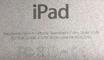 iPad mini4 WiFi 128GB 充電399回 良品 初期保証有 送料無料 1円スタート　②_画像5