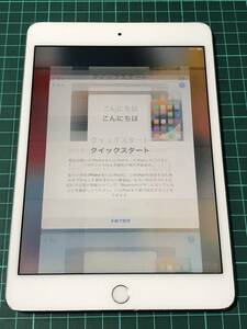 ジャンク品 iPad mini4 WiFi+Cellular ディスプレイ表示異常 送料無料 1円スタート