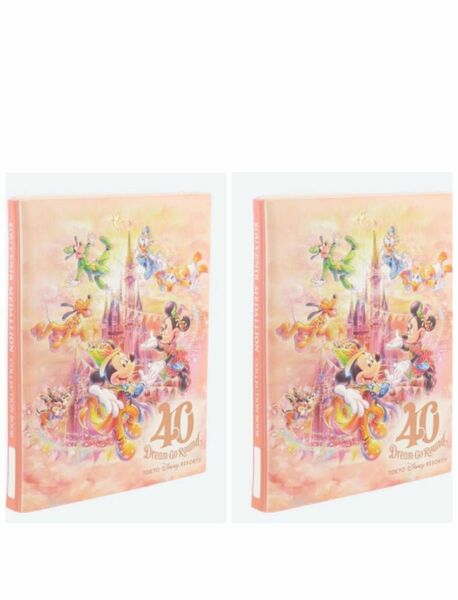 ディズニー40周年　スーベニアメダルブック　メダルケース 2個セット