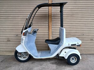 動画有り 広島発　※京都府木津川市本社への無料配送可※ ホンダ GYRO CANOPY 2スト TA02 ジャンク 部品取り レストベース 50cc