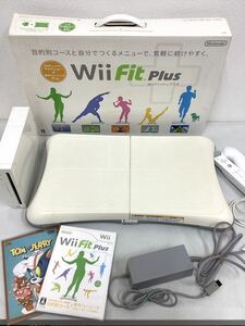 Nintendo ニンテンドー 任天堂 バランスWiiボード Wiiフィットプラス ダイエット 運動 体幹トレーニング　ソフト付 通電OK 他DVD＃15983