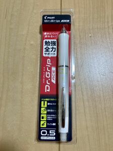 PILOT ドクターグリップエースHDGAC-80R-Wシャープペンシル