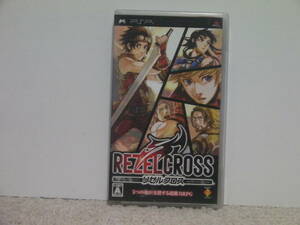 ■■ 即決!! PSP リゼルクロス REZEL CROSS／ PlayStation Portable ■■