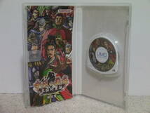 ■■ 即決!! PSP 中原の覇者 三国将星伝 Chuugen no Hasha Sangoku Shouseiden／ PlayStation Portable■■_画像2