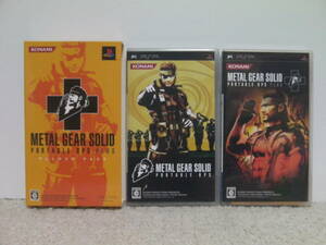 ■■ 即決!! PSP メタルギアソリッド ポータブル・オプス+（DXパック）Metal Gear Solid Portable Ops Plus／ PlayStation Portable■■