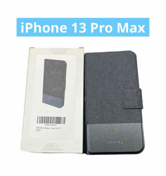 iPhone13Pro Max 用 財布型 ケース 手帳型