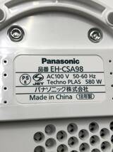 Panasonic ナノケア フェイススチーマー EH-CSA98 ピンク W温冷エステ パナソニック 動作未確認 通電のみ確認済 240118_画像5