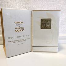 コティ COTY コンプリス COMPLICE パルファム PARUFUM 15ml 香水 未開封・未使用品 長期保管品◆19708_画像1