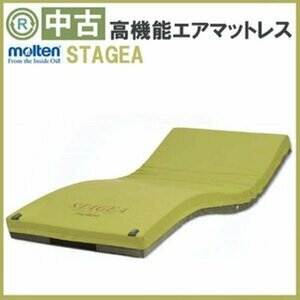 (AM-NC03024)[ translation have / stock disposal ]moru ton Stagea MSTA91 body pressure minute . air mattress air mat washing / disinfection settled nursing articles [ used ]