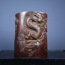 ◆古風堂◆中国・時代物 ペン立て 竹 書道 筆桶 彫刻 美術 古董品 古賞物 古玩 收藏_画像1