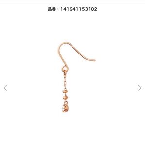 EAUDOUCE カナル4°C 18Kピンクゴールドネックレス ダイヤモンド