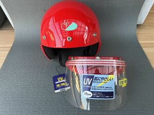 倉庫片付け品　新品在庫品　ＯＧＫ　ＵＶカット+抗菌防臭機能付　ジェットヘルメット　レッド　フリーサイズ５７〜５９ｃｍ　ＵＶ-１　