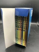 風の谷のナウシカ 全7巻 アニメージュ コミックス 宮崎駿 ポスター付_画像3