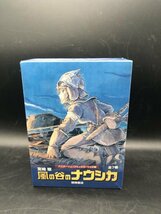 風の谷のナウシカ 全7巻 アニメージュ コミックス 宮崎駿 ポスター付_画像1