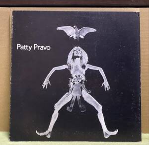 即決LP● PATTY PRAVO (SAME) パティ・プラヴォ イタリー盤 Ricordi SMRL 6193