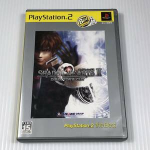 【PS2】 シャドウ ハーツII ディレクターズカット [PlayStation 2 the Best］