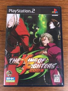 【PS2】 THE KING OF FIGHTERS 2003