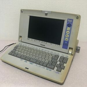 パーソナルワープロ JW-4020 ルポ Rupo TOSHIBA 東芝