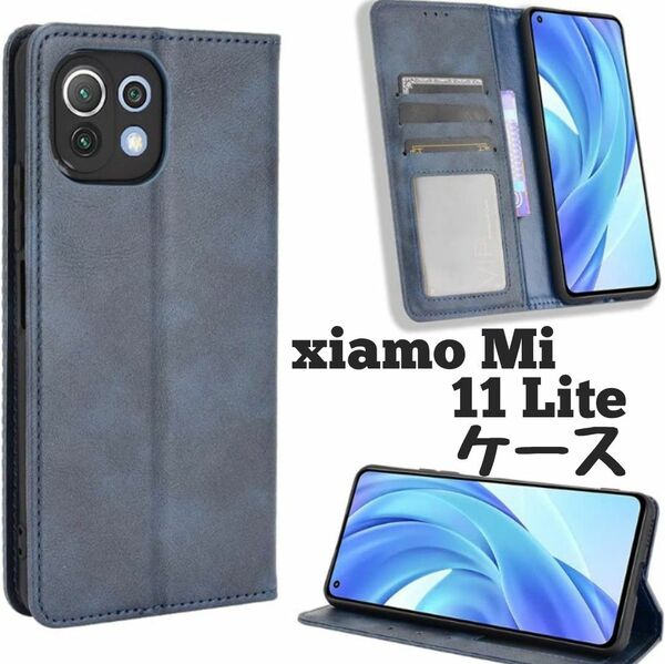 XiaomiMi11Liteケース 手帳型ケース 手帳型カバー スマホケース