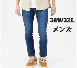 メンズ　パンツ　デニム　ブーツカットジーンズ スリムフィット ストレッチ