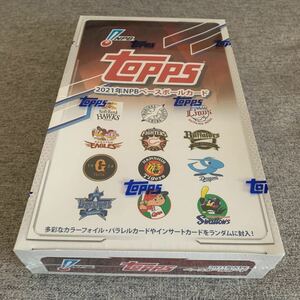 2021年 Topps NPB ベースボールカード シュリンク付未開封