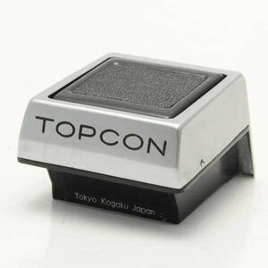 【中古品】並品 現状渡し ピントルーペにヨゴレ トプコン TOPCON ウエストレベルファインダー RE SUPER用