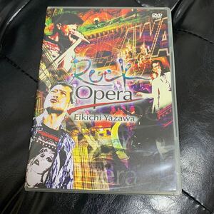 矢沢永吉 DVD Rock Opera ロック・オペラ　プロモ版