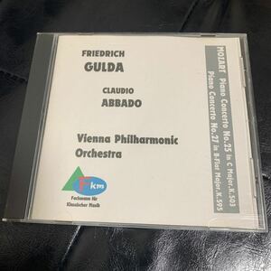 vienna フィルハーモニー管弦楽団 CD クラシック