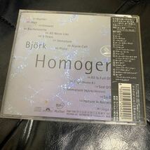 CD BJORKビョーク　ホモジェニック 日本語解説付_画像2