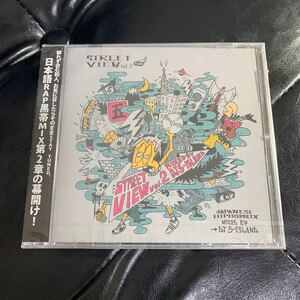 STREETVIEW vol.2 CD HIPHOP DJ 5-ISLAND 未開封