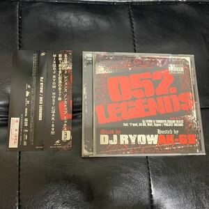 DJ RYOW 052 LEGENDS CD サンプル版