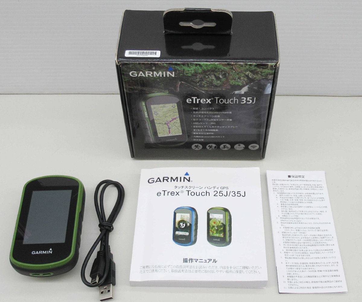 Yahoo!オークション -「garmin etrex touch 35j」の落札相場・落札価格