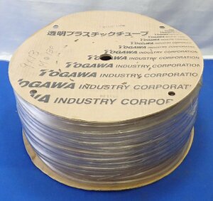 ◎未使用　保管品　TOGAWA　十川産業　透明プラスチックチューブ　透明ビニール管　100M　9×13
