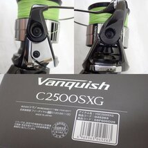 ◎shimano シマノ 23 ヴァンキッシュ C2500SXG スピニングリール Vanquish 美品_画像10